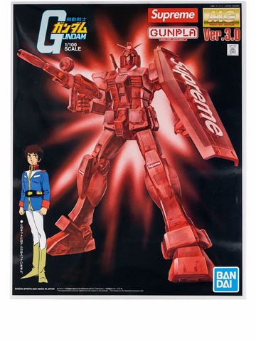 Supreme - MG 1/100 RX-78-22 Gundam Ver 3.0 figure - unisex - Plastic - One Size - Red