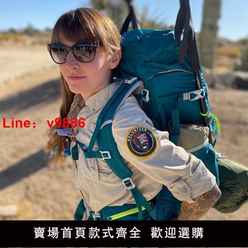 【台灣公司 超低價】【新款懸浮背負】出口美國戶外專業登山包男女旅行雙肩背包50升