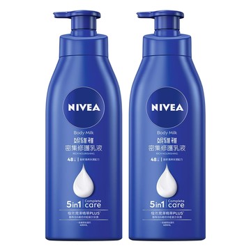 NIVEA 妮維雅 密集修護乳液  400ml  2件