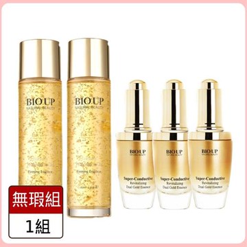 自然美BIOUP外泌體雙金萃完美無瑕組