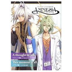 Amnesia 失憶症 Ukyo篇 Nova篇 Cv 宮田幸季 花江夏樹 附廣播劇cd 台灣樂天市場 Line購物