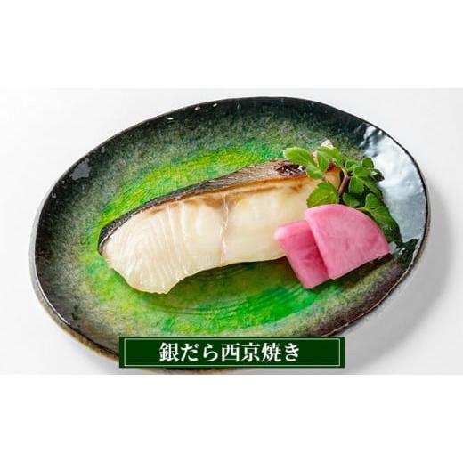 ふるさと納税 大阪府 堺市 レンジで簡単！焼魚5種7パック詰合せ