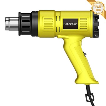 【多國電壓】熱風槍 電熱風槍 工業熱風槍 熱風機 吹風機 德國進口材質 精準調溫 多國插頭可選 電子焊接維修必備