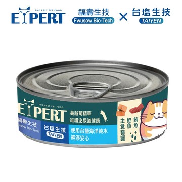 【福壽x台鹽】艾思柏 主食貓罐-鮪魚+鮭魚(80g/罐)雙重海味