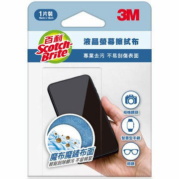 3M 魔布液晶螢幕擦拭布 1片
