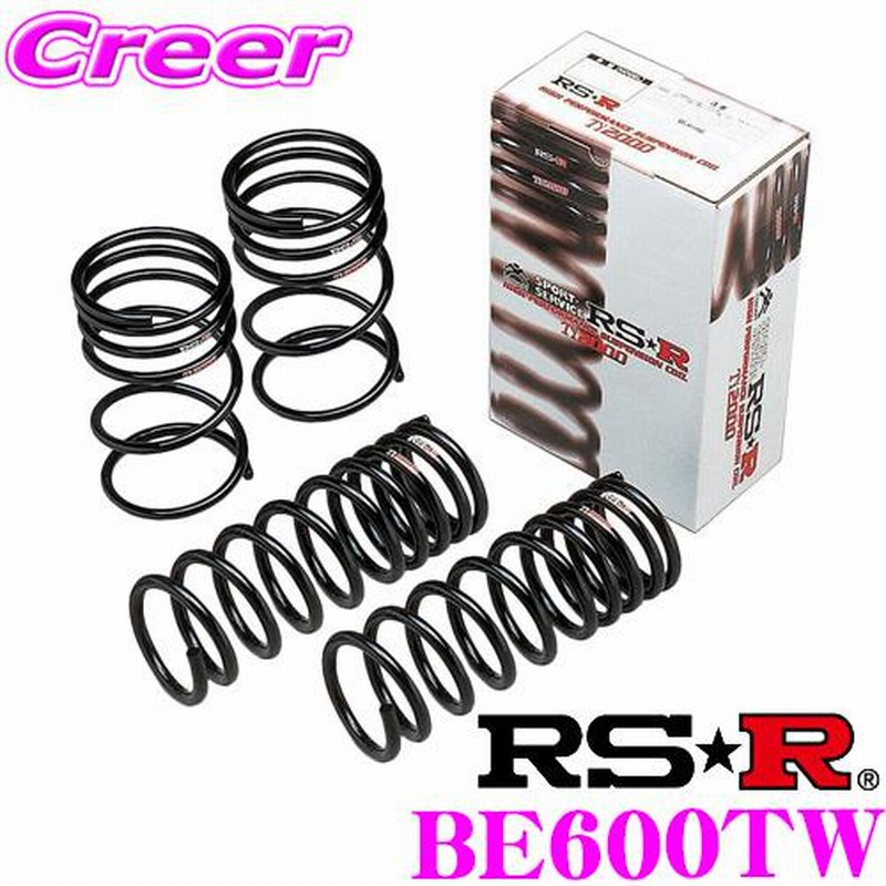 RS-R Ti2000 ダウンサス BE600TW メルセデスベンツ W124(124092) E 