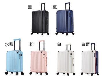 ~雪黛屋~SUNPLAY 20吋行李箱PC+ABS防刮防撞角避震輪硬殼360度旋轉飛機輪耐摔磨#2318