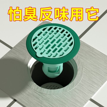 地漏器下水道蓋堵口器反味防蟲神器衛生間廁所蟑螂防蟲蓋