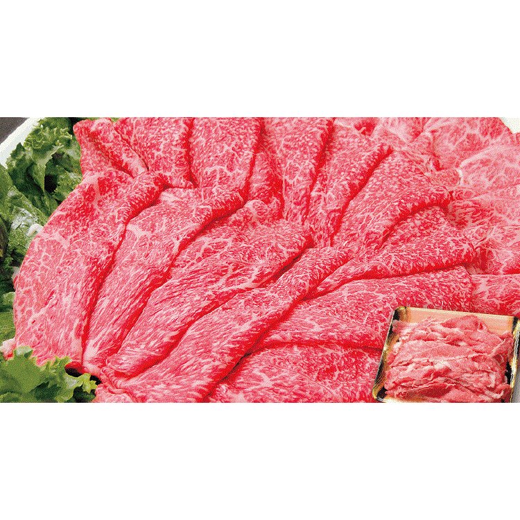 和牛赤身 すき焼き もも 800g 送料無料 国産 ステーキ肉 牛肉  お取り寄せ 冷凍 グルメ 肉 お肉 食品