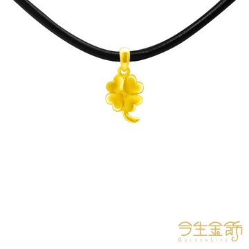 【今生金飾】Lucky Q墜 黃金墜飾(網路獨賣)