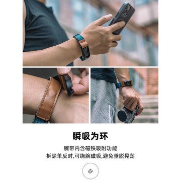 相機快拆腕帶微單磁吸手繩安全掛繩適用富士徠卡索尼佳能尼康