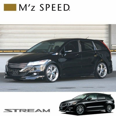M Z Speed エアロ3点セット 未塗装品 ストリーム Rn6 Rn7 Rn8 Rn9 09 6 14 5 Mc後 通販 Lineポイント最大get Lineショッピング