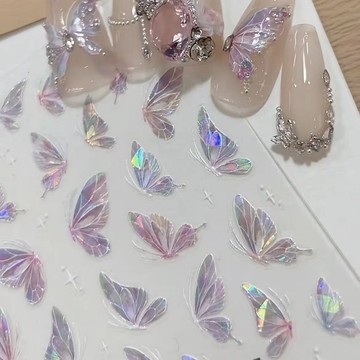 💗台灣出貨💗貝殼蝴蝶極光貼紙仙女網紅高階美甲幻彩新款清透指甲純欲爆款背膠