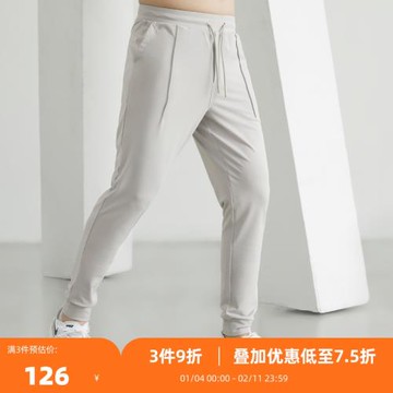 SOSOLEMON春夏新品輕薄速干修身長褲彈力運動針織小腳褲男潮