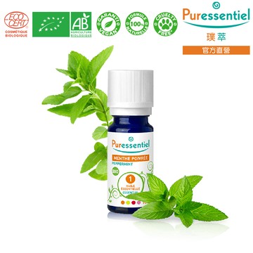 璞萃 有機認證 歐薄荷精油 10ml (Ecocert有機認證, AB有機農業認證, HEBBD)