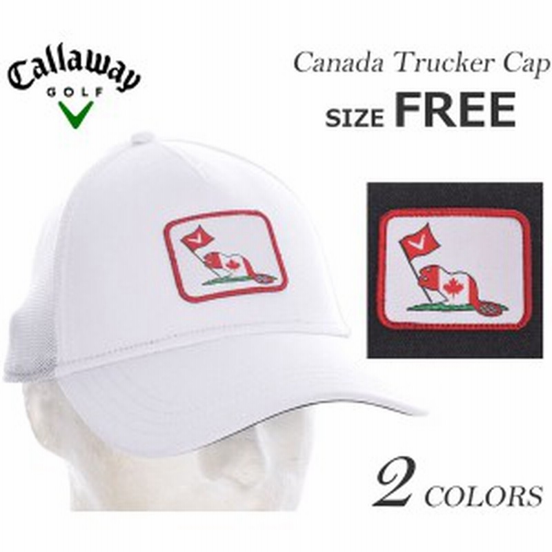 キャロウェイ キャップ 帽子 メンズキャップ おしゃれ メンズウエア ゴルフウェア カナダ トラッカー キャップ 通販 Lineポイント最大1 0 Get Lineショッピング
