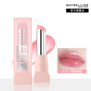 媚比琳 水嘟嘟蜜光潤唇膏 02嘟嘟裸粉 2.8g #保濕0唇紋