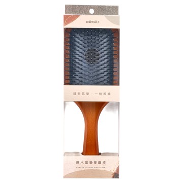 miro.lu 魔力璐 原木氣墊按摩梳 櫸木 橡膠 尼龍  1支