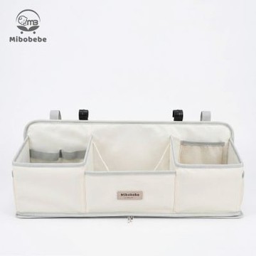 Mibobebe【奶油白】嬰兒床掛袋 床邊收納袋