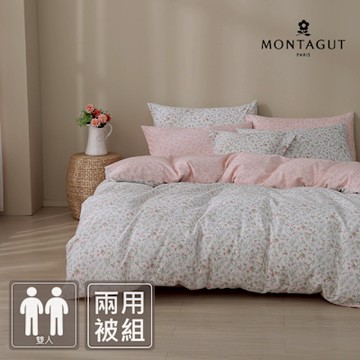 MONTAGUT-100%純棉兩用被床包組(花舞紛紛-雙人)