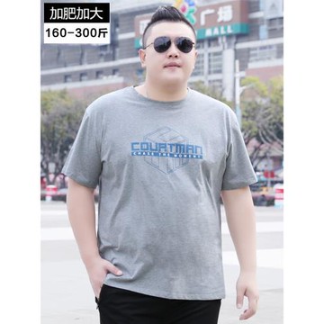 大碼男裝短袖t恤男士寬松灰色時尚肥佬加肥加大號潮胖子半袖夏季