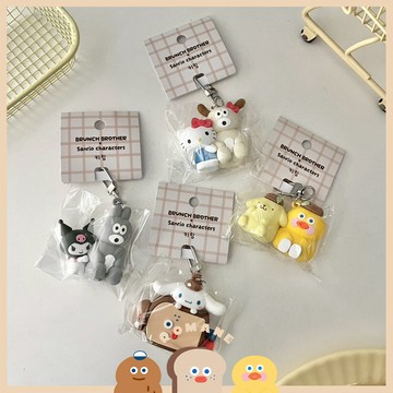 Brunch Brother 早午餐兄弟&三麗鷗聯名 PVC造型鑰匙圈 ｜正版可愛小物 ✈ 95Po