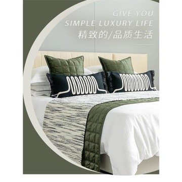 簡約高檔酒店床尾巾靠枕地毯紋搭毯樣板間床旗綠色絎棉格子大抱枕