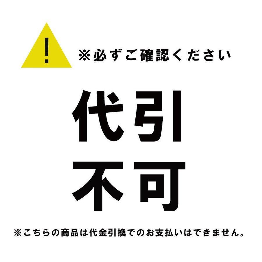 干物 無添加 干物セット ギフト 詰め合わせ お取り寄せ お歳暮 2023 冬ギフト 国産 アジ サバ ほっけ カマス あじ さば ホッケ かます 鯵 鯖 7尾