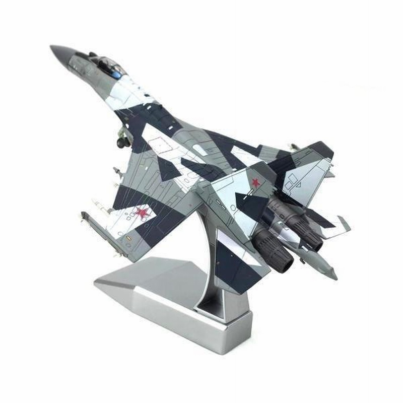 Su-35 実機タグ 戦闘機 キーホルダー-