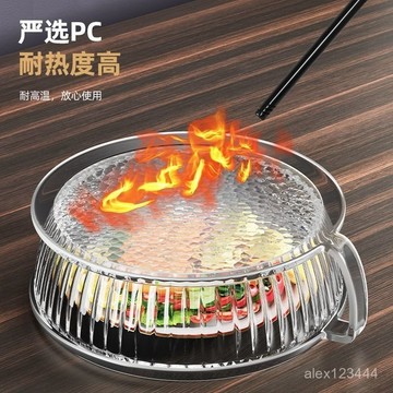 🔥臺灣發貨🔥微波爐防濺蓋罩耐高溫熱菜神器食品級飯菜加熱專用蓋罩子帶手柄
