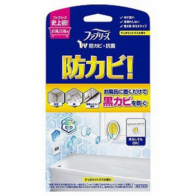 ファブリーズ お風呂用防カビ剤 シトラスの香り(7ml)