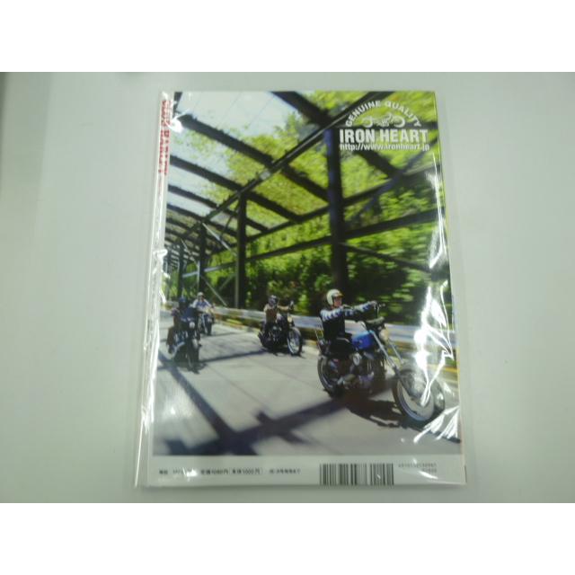 CLUB HARLEY （クラブ ハーレー） 2018年 09月号