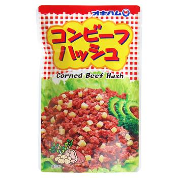 コンビーフハッシュ 140g 送料無料 メール便 同梱不可 沖縄お土産 沖縄 お土産 土産 グルメ オキハム 沖縄コンビーフ 料理 プレゼント ギフト