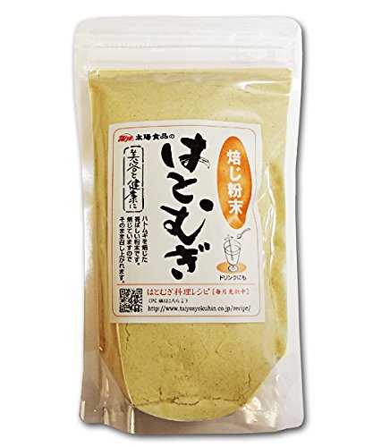 太陽食品 焙じ粉末 はとむぎ 250g