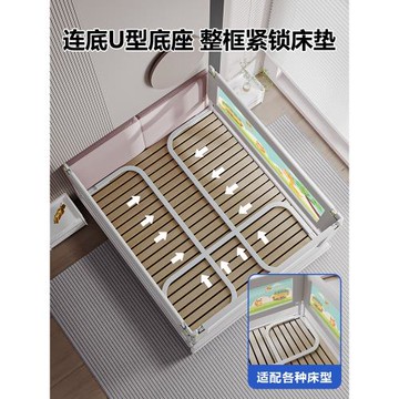 床圍欄寶寶防護擋板通用可升降護欄加高免打孔嬰幼兒防護圍欄神器