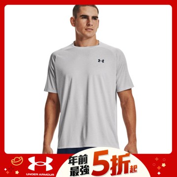 【UNDER ARMOUR】UA 男 Tech 2.0短T-Shirt-優惠商品