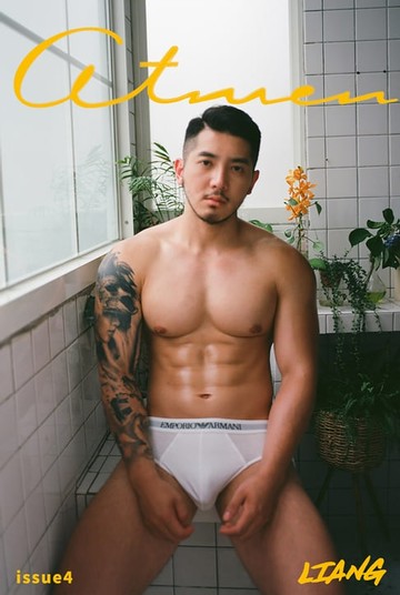 【電子書】At Men No.04 文青寫真