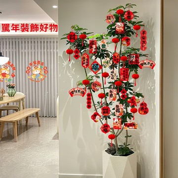 🐴新年裝飾🔥馬年小掛件 客廳綠植掛件 罵年吊飾 裝飾福字 春節裝飾 過年氛圍布置 新年裝飾品 春節掛飾