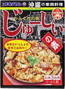 ジューシーの素 1箱あたり180g×2箱