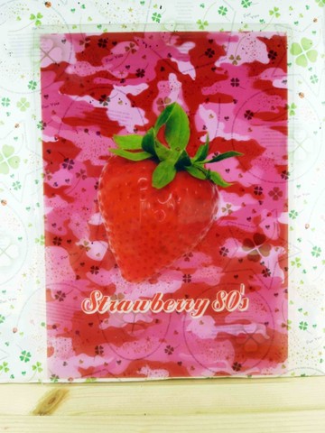 【震撼精品百貨】草莓_Strawberry~墊板-紅迷彩