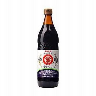 1004224-kfskjuko 純正醤油　うすくち900ml【マルシマ】