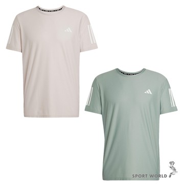 Adidas 排汗短袖上衣 男裝 反光 卡其/綠【運動世界】JC9788/JC9793