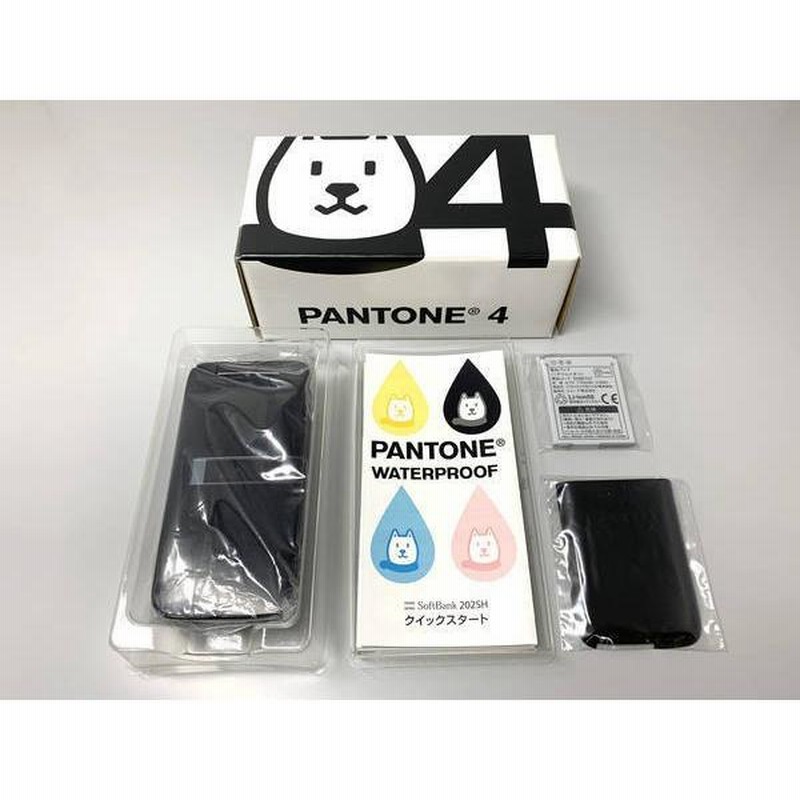 SoftBank 105SH ブラック ガラケー ソフトバンク | LINEブランド