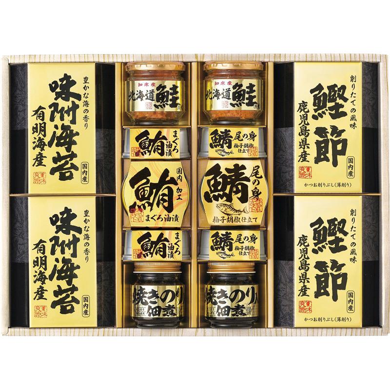 5％OFF　全国送料無料　美味之誉 詰合せ　（4947-100）　（出産内祝い　快気内祝い　婚礼内祝い　香典返し　お返し　ギフト）゛