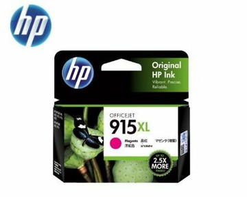 【領卷現折+APP下單最高10%回饋】HP 915XL 原廠高容量紅色墨水匣 (3YM20AA / 3YM20A )  ( 適用: HP OfficeJet Pro 8010/8012/8020/8022/8028/8026 AiO)