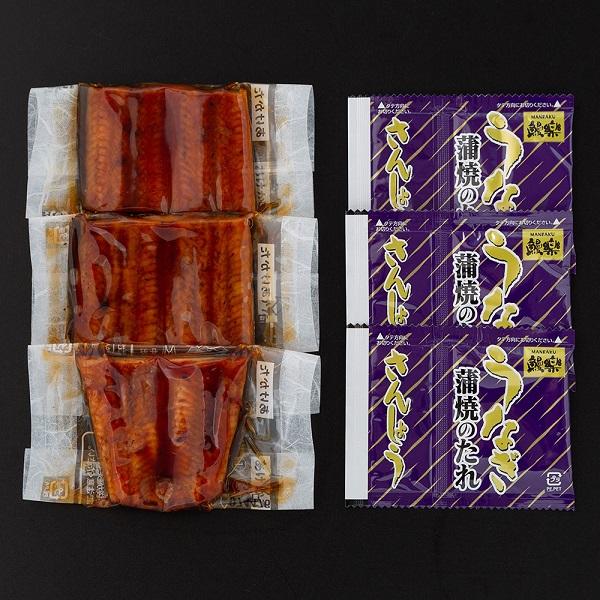 御歳暮にも　宮崎 「鰻楽」うなぎ蒲焼切身　50g×3　　SR　　　　　　食品　惣菜　鰻　ウナギ　うなぎ