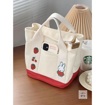 正品Miffy米菲兔子刺繡正版可愛拉鏈有隔層帆布手拎包兔年餐盒包