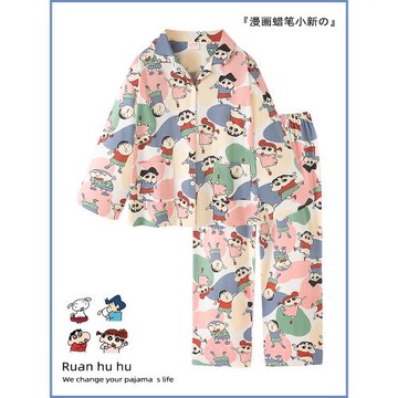 筆小新情侶純棉睡秋季套裝2衣女