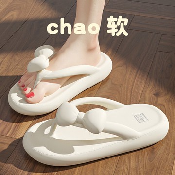 人字拖 女士涼鞋 時尚防滑沙灘夾腳ins風海邊厚底涼拖鞋女夏季外穿【不二雜貨】