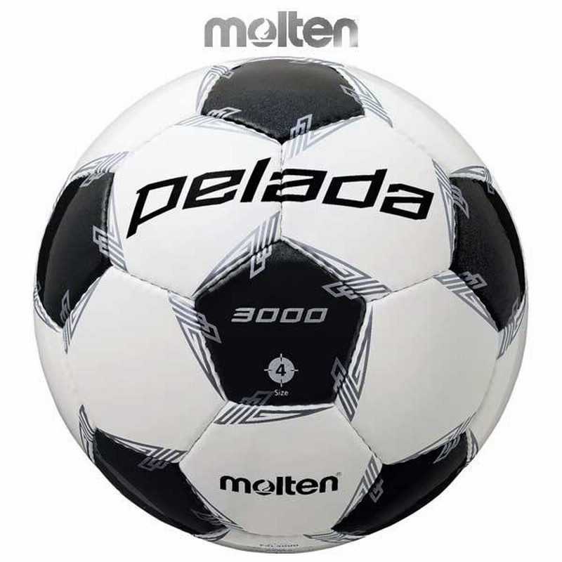 サッカーボール 4号球 モルテン ペレーダ 3000 小学 ジュニア